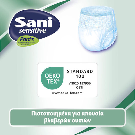 Sani Sensitive Incontinence Underwear Medium 14pcs