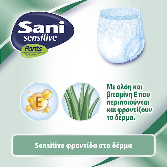 Sani Sensitive Incontinence Underwear Medium 14pcs