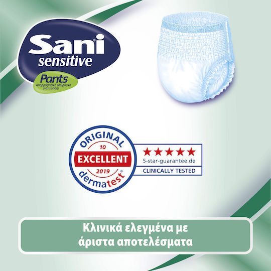 Sani Sensitive Πάνες Βρακάκι Ακράτειας XLarge 20τμχ