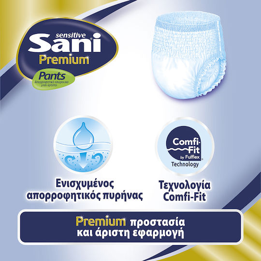 Sani Sensitive Premium Пелени за инконтиненция XLarge 12бр