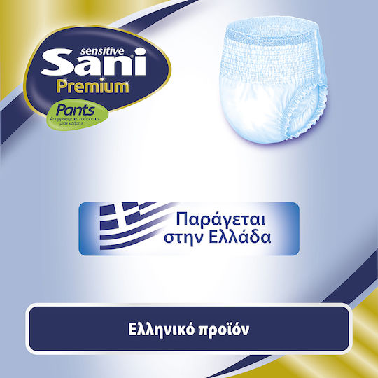 Sani Sensitive Premium Пелени за инконтиненция XLarge 12бр