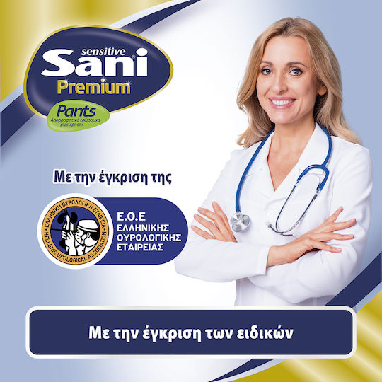 Sani Sensitive Premium Mittel in Weiß Farbe 12Stück