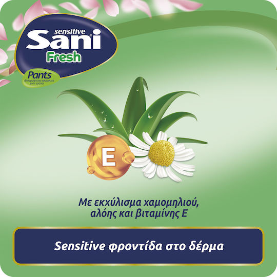 Sani Fresh Pants Scutece Chiloți pentru Incontinență Mare 14buc