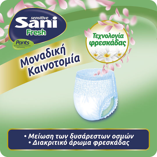 Sani Fresh Pants Πάνες Βρακάκι Ακράτειας XLarge 14τμχ