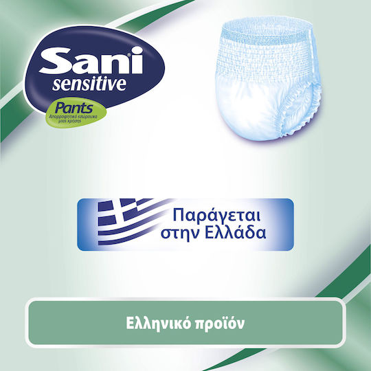 Sani Sensitive Scutece Chiloți pentru Incontinență XXLarge 14buc