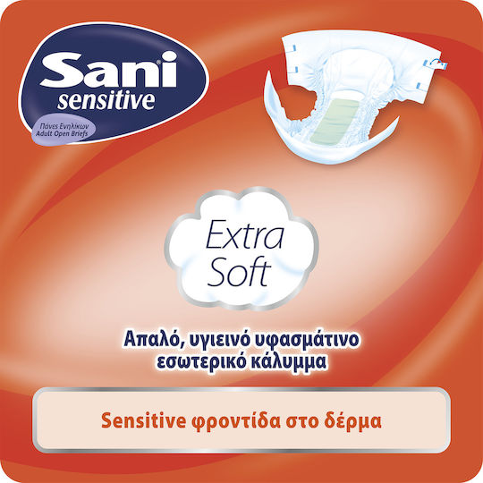 Sani Sensitive Πάνες Ακράτειας XLarge 40τμχ