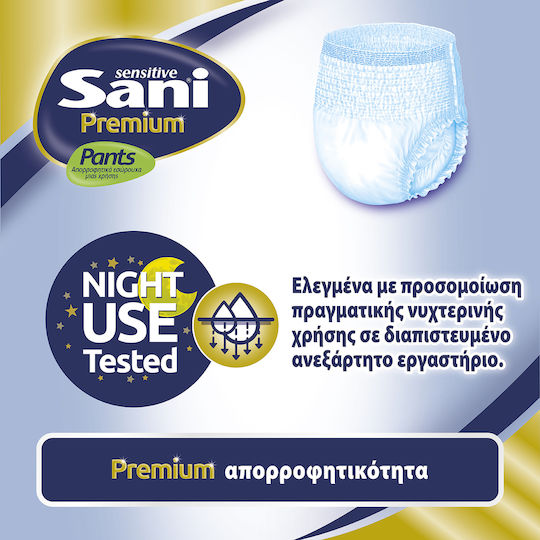 Sani Premium Πάνες Βρακάκι Ακράτειας Medium σε Μπλε Χρώμα 12τμχ