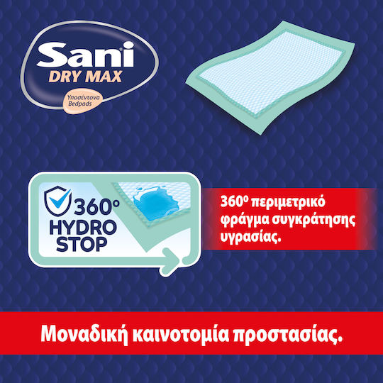Sani Sensitive Maxi Plus Υποσέντονα Ακράτειας 60x90cm 15τμχ