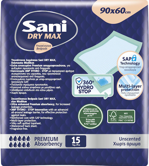 Sani Sensitive Maxi Plus Υποσέντονα Ακράτειας 60x90cm 15τμχ