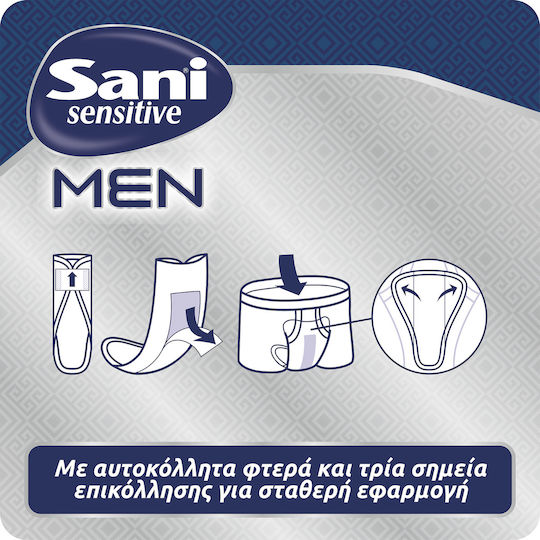 Sani Sensitive Men Super Level 3 Ανδρικές Σερβιέτες Ακράτειας Κανονικής Ροής 5 Σταγόνες 10τμχ