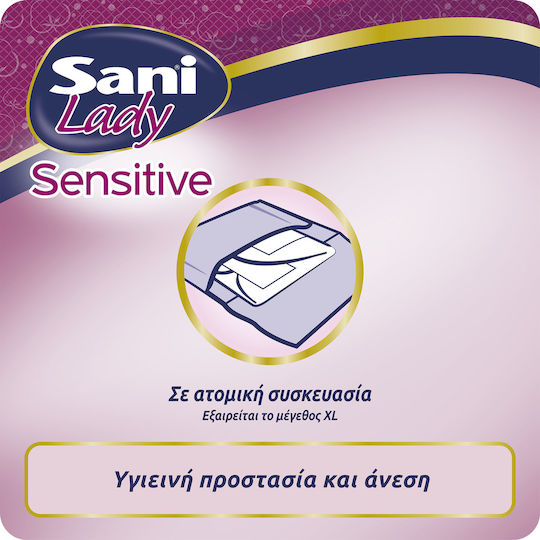 Sani Sensitive Lady Discreet Super No5 Γυναικείες Σερβιέτες Ακράτειας Αυξημένης Ροής 6 Σταγόνες 20τμχ