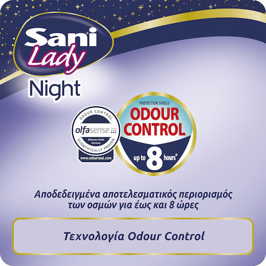 Sani Night Γυναικείες Σερβιέτες Ακράτειας 10τμχ