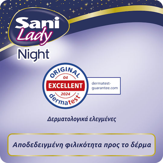 Sani Night Γυναικείες Σερβιέτες Ακράτειας 10τμχ