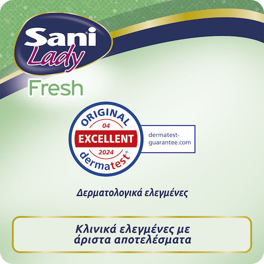 Sani Γυναικείες Σερβιέτες Ακράτειας 16τμχ