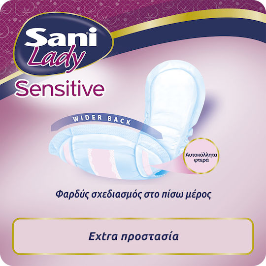 Sani Sensitive Γυναικείες Σερβιέτες Ακράτειας 12τμχ
