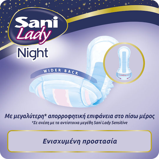 Sani Extra Night Γυναικείες Σερβιέτες Ακράτειας 12τμχ