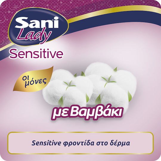 Sani Lady Super Women Incontinence Pads 240 Pieces