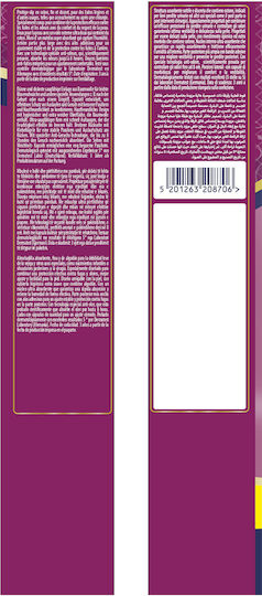 Sani Lady Super Women Incontinence Pads 240 Pieces