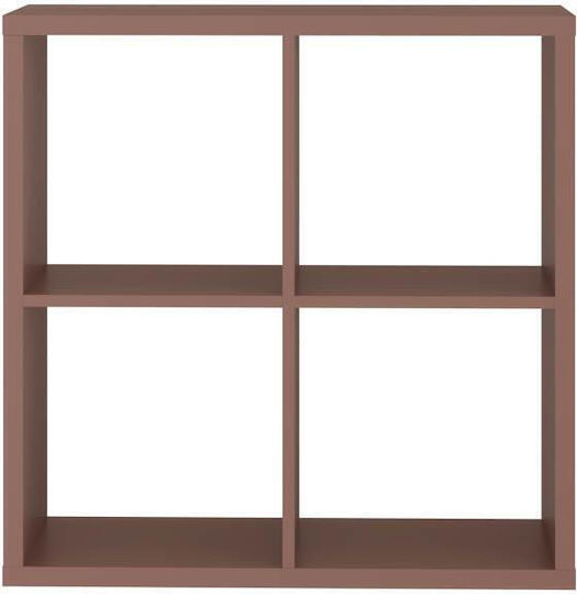 Βιβλιοθήκη Montaro Πορτοκαλί 73x33x73εκ.