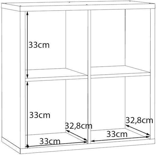Βιβλιοθήκη Montaro Πορτοκαλί 73x33x73εκ.