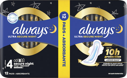 Always Ulatra Secure Night Multi Protection Σερβιέτες με Φτερά Μέγεθος 4 12τμχ