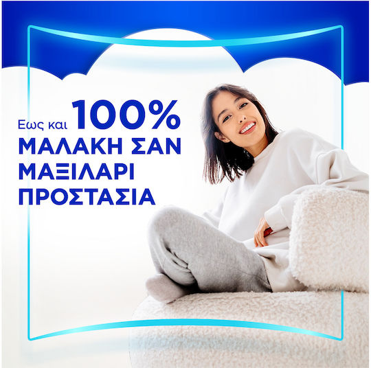 Always Maxi Long Σερβιέτες με Φτερά Μέγεθος 2 12τμχ