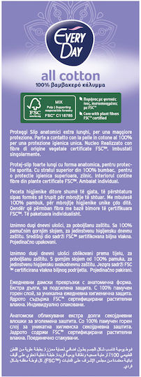 Every Day All Cotton XL Σερβιετάκια 24τμχ