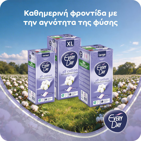 Every Day All Cotton Normal Σερβιετάκια 20τμχ