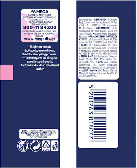 Every Day Hyperdry Super Hygienepads mit Flügeln für Starke Strömung 6 Tropfen 10Stück Ultra Plus