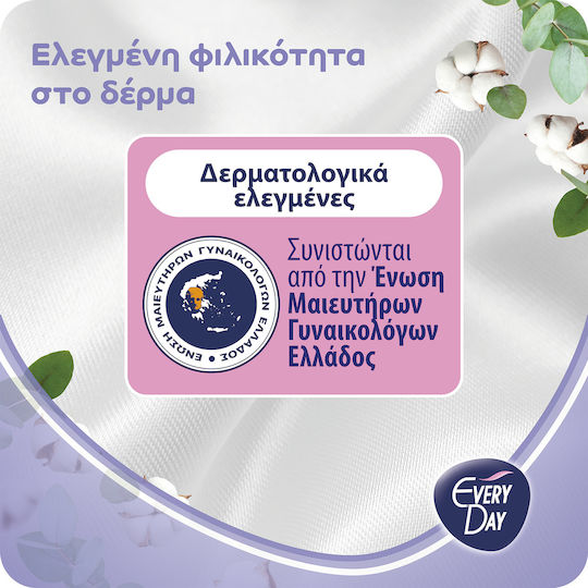 Every Day Sensitive with Cotton Super Hygienepads mit Flügeln für Starke Strömung 6 Tropfen 18Stück Ultra Plus