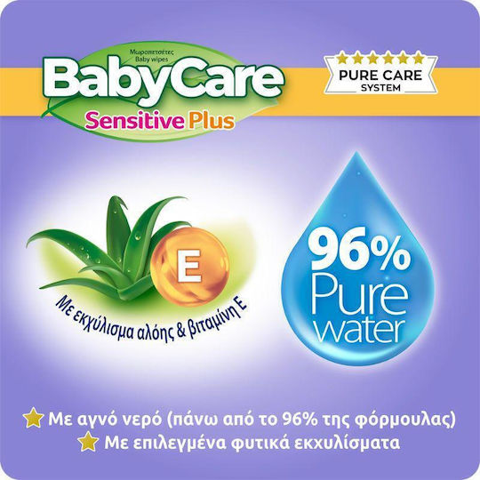 BabyCare Sensitive Plus Hipoalergenice Șervețele Umede Bebe Fără Alcool & Parabeni 16x54buc