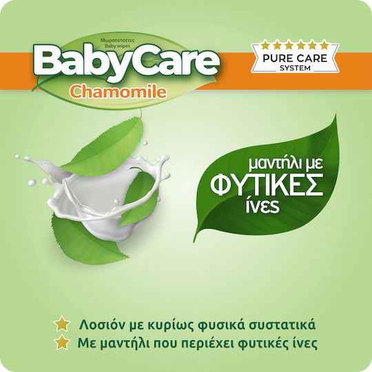 BabyCare Chamomile Μωρομάντηλα χωρίς Οινόπνευμα & Parabens 4x72τμχ