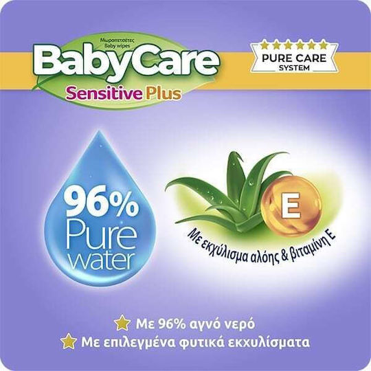 BabyCare Sensitive Plus Baby Wipes Alcohol-Free & Parabens Free 2x20 Pieces