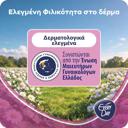 Every Day Normal Extra Dry Сервиетки 60бр