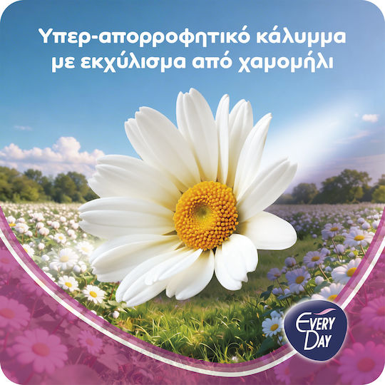 Every Day Extra Dry Extra Long Σερβιετάκια 44τμχ