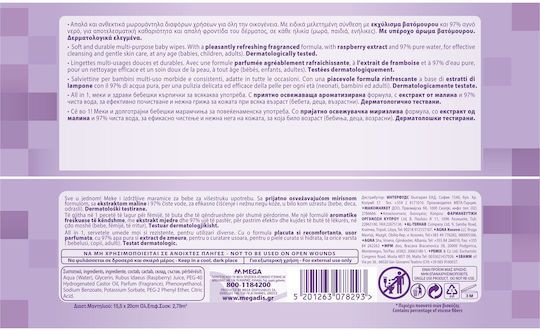 BabyCare Μωρομάντηλα χωρίς Οινόπνευμα & Parabens 90τμχ
