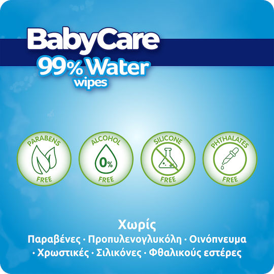 MEGA Baby Wipes with 99% Water, without Alcohol & Parabens 48x72pcs
