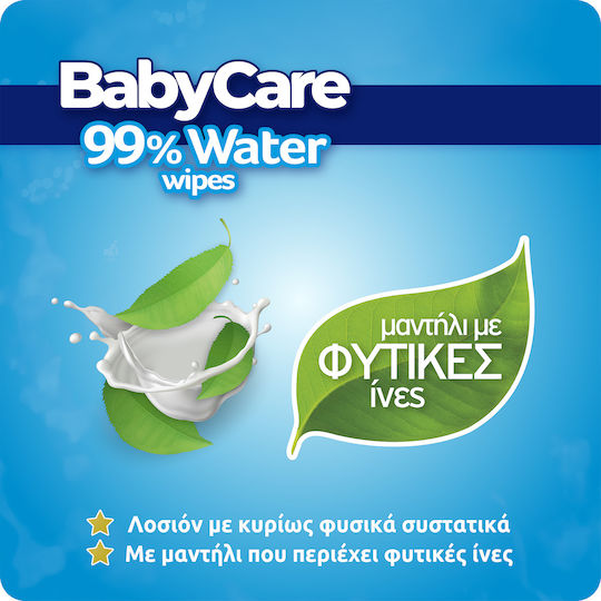 ΜΕΓΑ Μωρομάντηλα με 99% Νερό, χωρίς Οινόπνευμα & Parabens 32x72τμχ