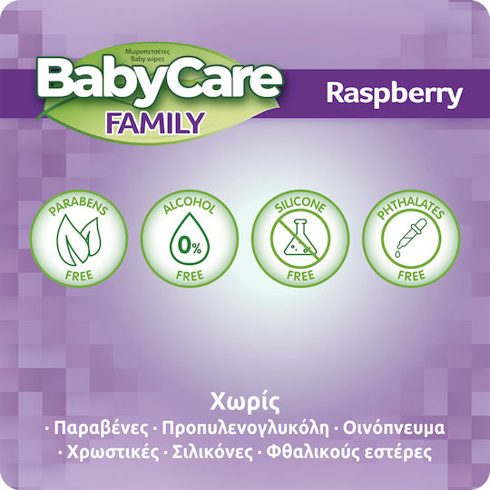 BabyCare Μωρομάντηλα χωρίς Οινόπνευμα & Parabens 90τμχ