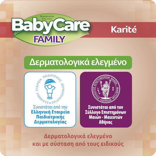 BabyCare Family Karite Servetele Umede Bebelusi Fără Alcool și Parabeni 12x90 Bucăți