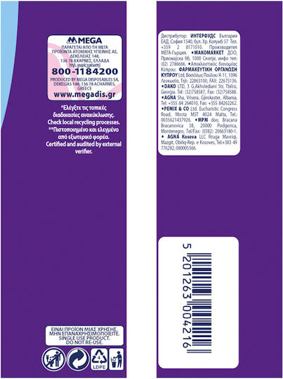 Every Day Sensitive Cotton Extra Long Ultra Plus Hygienepads mit Flügeln 18 Stück