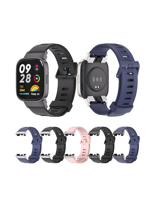 Λουράκι Σιλικόνης Μπλε (Redmi Watch 3)