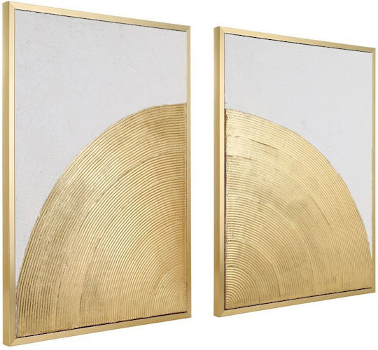 Eglo Roberval σε Καμβά 73x53 cm