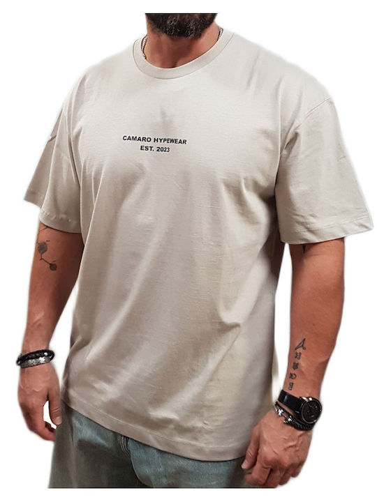 T-shirt Εκρού