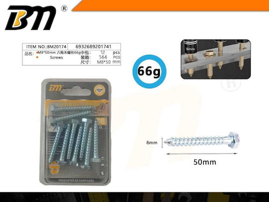 Треньорски винт Шестоъгълен M8*50mm 66g Комплект 12 Пакета 201741 6932689201741