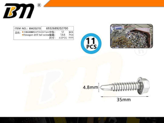 Self-Piercing Hexagon Screw 4.8mm*35mm Set 12 Packs 11 Pieces 202700 6932689202700