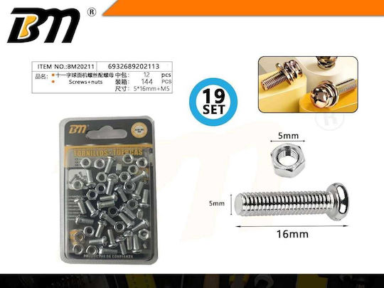 Βίδα Σταυρός Παξιμάδι 5mmx16mm+m5 Σετ 12 Πακέτα 19 Τεμαχίων 202113 6932689202113