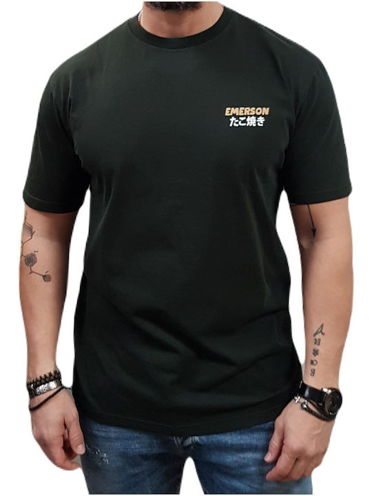 Tricou Pădure