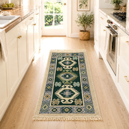 Kotonia Home Χαλί 60x90cm Πράσινο