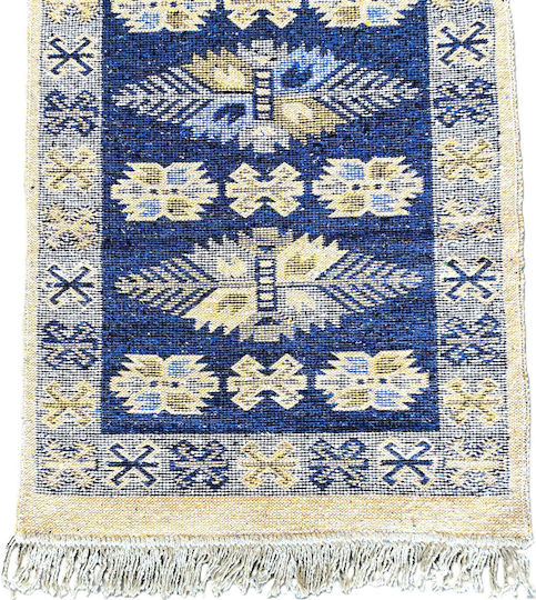 Kotonia Home Χαλί 60x90cm Μπλε